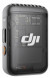 Беспроводной микрофон DJI Mic 2 Transmitter, чёрный в Омске