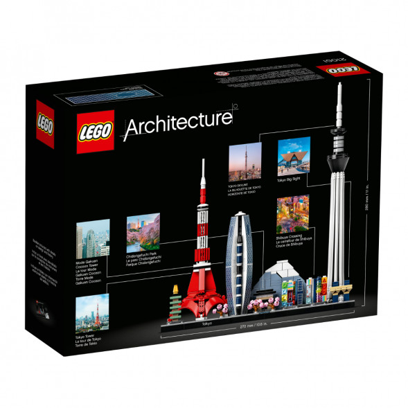 Конструктор LEGO Architecture 21051 Токио в Омске