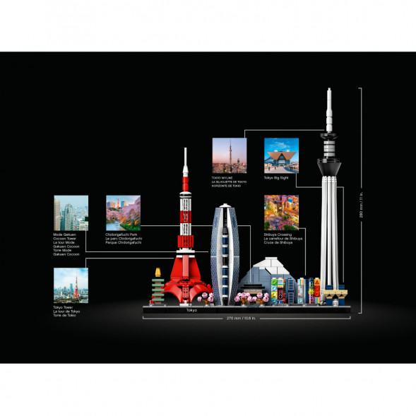 Конструктор LEGO Architecture 21051 Токио в Омске