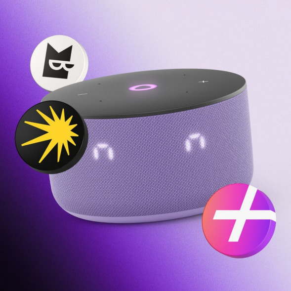 Умная колонка Яндекс Станция Мини 3 c Алисой на YandexGPT, лиловая в Омске