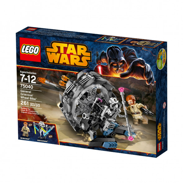 Конструктор LEGO Star Wars 75040 Машина генерала Гривуса в Омске