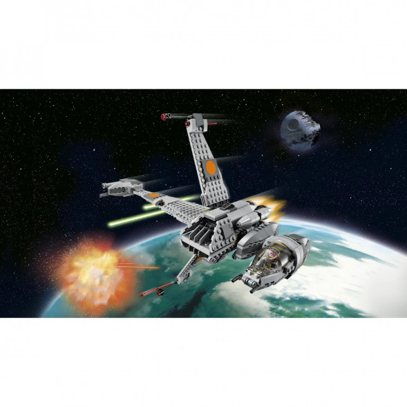 Конструктор LEGO Star Wars 75050 Истребитель B-Wing в Омске