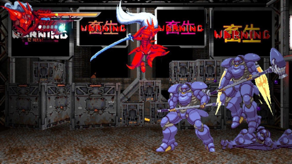 Игра Slave Zero X [PS5, русские субтитры] в Омске