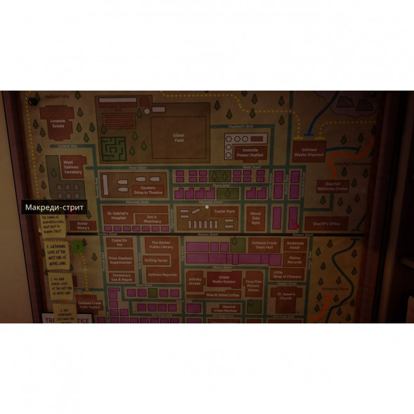 Игра Killer Frequency [Nintendo Switch, русские субтитры] в Омске