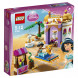 Конструктор LEGO Disney Princess 41061 Экзотический дворец Жасмин в Омске