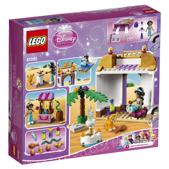 Конструктор LEGO Disney Princess 41061 Экзотический дворец Жасмин в Омске