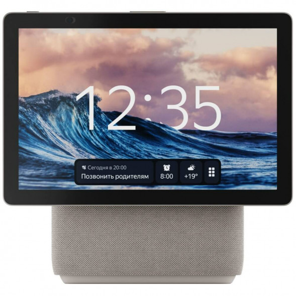 Яндекс Станция Дуо Макс с Алисой, с Zigbee, 60 Вт, бежевый в Омске