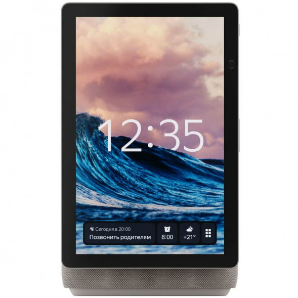 Яндекс Станция Дуо Макс с Алисой, с Zigbee, 60 Вт, бежевый в Омске