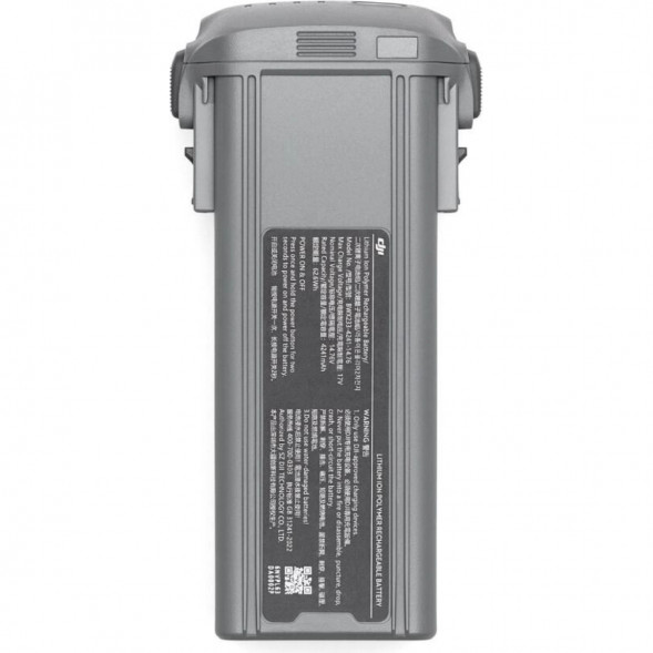 Интеллектуальная полетная батарея для DJI Air 3 в Омске