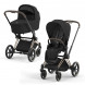 Коляска 2 в 1 Cybex Priam IV Sepia Black, шасси Rosegold в Омске