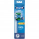 Насадки для зубной щетки Oral-B Pro Precision Clean, 8 шт. в Омске