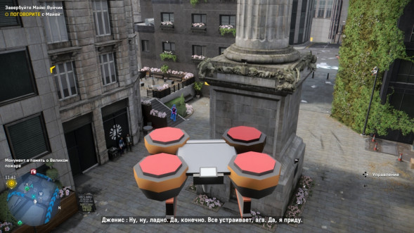 Игра Watch Dogs: Legion [PS5, русская версия] в Омске