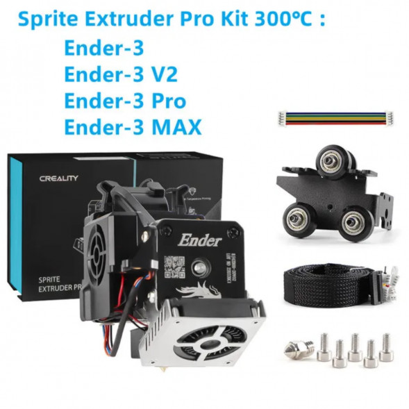 Директ-экструдер Creality Sprite Extruder Pro Kit в Омске