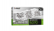 Видеокарта Palit NVIDIA GeForce RTX5070 WHITE OC 12ГБ GDDR7, OC в Омске