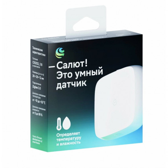Умный датчик температуры и влажности Sber SBDV-00079 в Омске