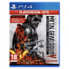 Игра Metal Gear Solid V: The Definitive Experience [PS4, русские субтитры] в Омске