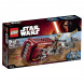 Конструктор LEGO Star Wars 75099 Спидер Рей в Омске