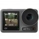 Экшен камера DJI Action 3 Standart Combo  в Омске