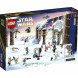 Конструктор LEGO Star Wars 75340 Новогодний календарь в Омске