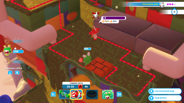 Игра Mario + Rabbids Kingdom Battle [Nintendo Switch, английский язык] в Омске