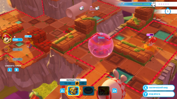 Игра Mario + Rabbids Kingdom Battle [Nintendo Switch, английский язык] в Омске