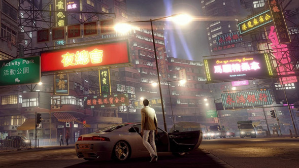 Игра Sleeping Dogs. Definitive Edition [PS4, русские субтитры] в Омске