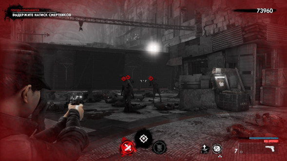 Игра Zombie Army 4: Dead War [Nintendo Switch, русские субтитры] в Омске