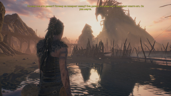 Игра Hellblade: Senua’s Sacrifice [PS4, русские субтитры] в Омске