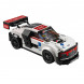 Конструктор LEGO Speed Champions 75873 Audi R8 LMS ultra в Омске