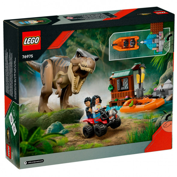 Конструктор LEGO Jurassic World 76975 Побег по реке от ти-рекса в Омске