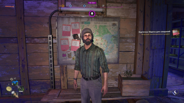 Игра Dying Light 2 Stay Human для PlayStation 5 в Омске