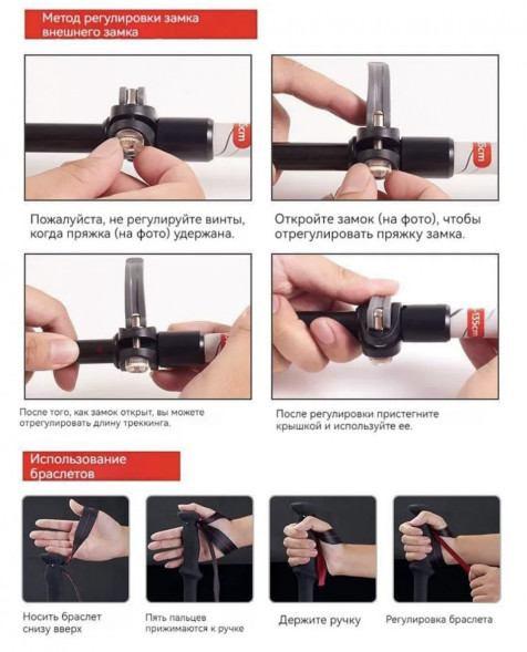 Треккинговая палка Naturehike 135 см, 1шт., серый/зеленый в Омске