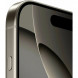 Смартфон Apple iPhone 16 Pro Max (nano SIM+eSIM) 256ГБ, Natural Titanium в Омске