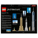 Конструктор LEGO Architecture 21028 Нью Йорк в Омске