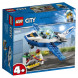 Конструктор LEGO City Police 60206 Воздушная полиция: патрульный самолет в Омске