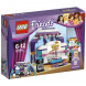 Конструктор LEGO Friends 41004 Генеральная репитиция в Омске