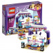 Конструктор LEGO Friends 41004 Генеральная репитиция в Омске