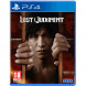 Игра Lost Judgment [PS4, английская версия] в Омске