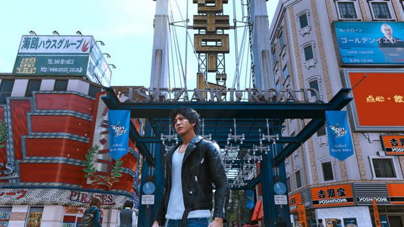 Игра Lost Judgment [PS4, английская версия] в Омске