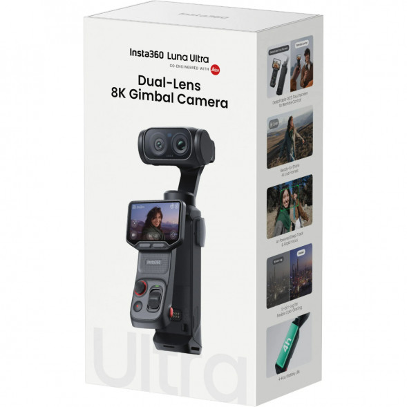 Экшн-камера Insta360 Luna Ultra Standard Combo, Cosmic Black в Омске