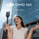 Экшн-камера DJI Osmo 360 Standard Combo в Омске