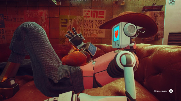 Игра Stray [PS5, русские субтитры] в Омске