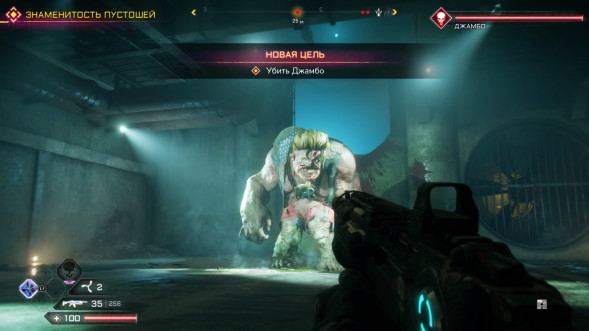 Игра RAGE 2 [PS4, русская версия] в Омске