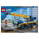 Конструктор LEGO City Great Vehicles 60324 Мобильный кран в Омске