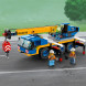 Конструктор LEGO City Great Vehicles 60324 Мобильный кран в Омске