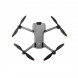 Квадрокоптер DJI Mini 5 Pro Fly More Combo (DJI RC-N3) в Омске