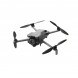 Квадрокоптер DJI Mini 5 Pro Fly More Combo (DJI RC-N3) в Омске
