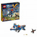Конструктор LEGO Nexo Knights 70320 Аэро-арбалет Аарона в Омске