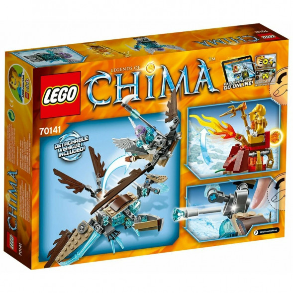 Конструктор LEGO Legends of Chima 70141 Ледяной планер Варди в Омске