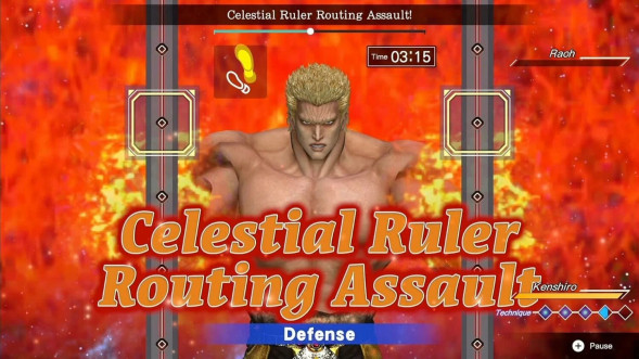 Игра Fitness Boxing: Fist of the North Star [Nintendo Switch, английская версия] в Омске